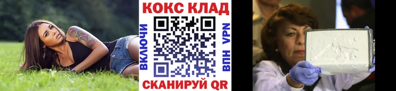 Виды наркоты Узловая ГАШИШ MEGA ТОР Cocaine A PVP Меф Каннабис