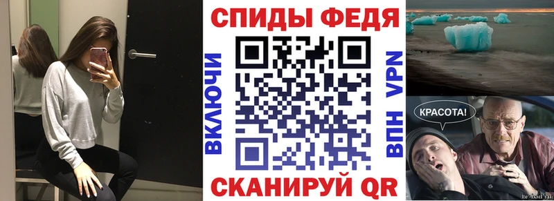 закладка  Узловая  АМФ 98% 
