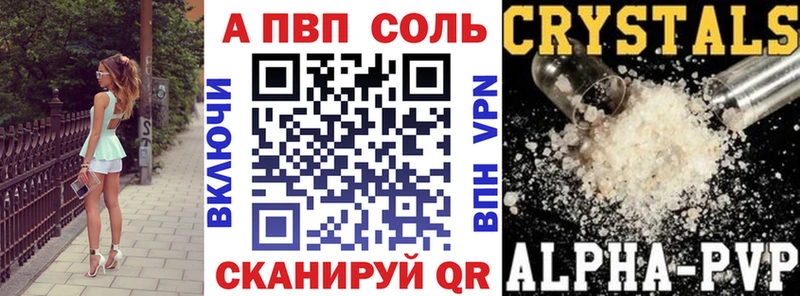 что такое   hydra сайт  A PVP СК КРИС  Узловая 