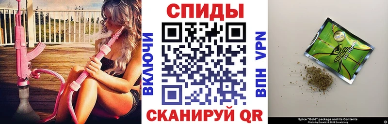 Бутират бутандиол  купить наркоту  Узловая 