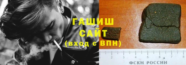 марки lsd Армянск
