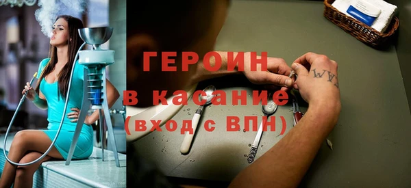 скорость Арсеньев