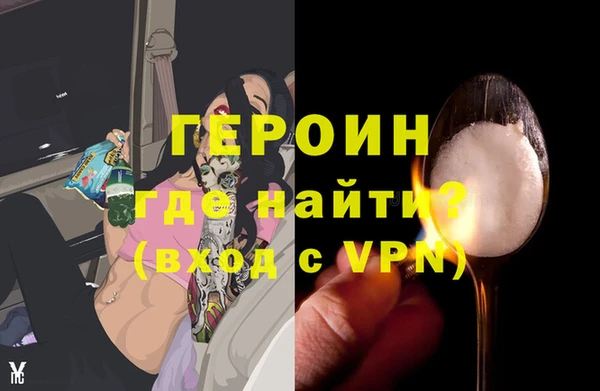 марки lsd Армянск
