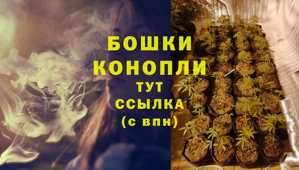 марки lsd Армянск