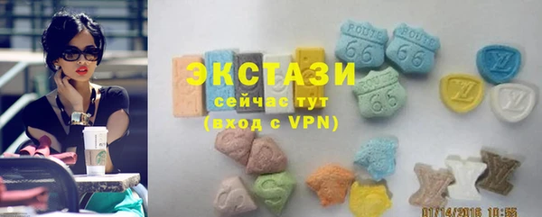 spice Аркадак