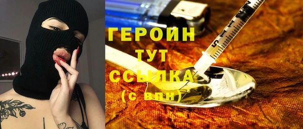 скорость Арсеньев