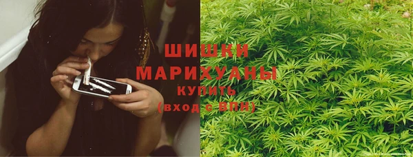 скорость Арсеньев