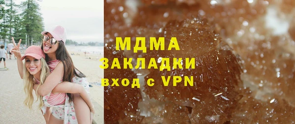 spice Аркадак