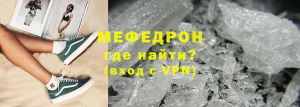 марки lsd Армянск