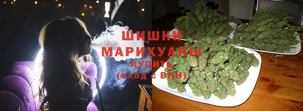 марки lsd Армянск
