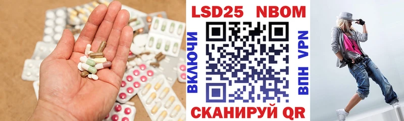купить наркоту  кракен сайт  Лсд 25 экстази ecstasy  Узловая 