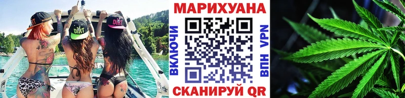Каннабис Bruce Banner  блэк спрут как зайти  Узловая 